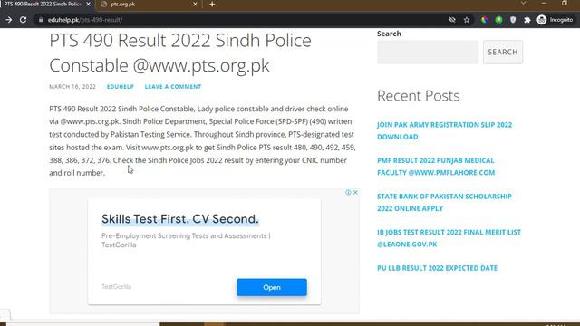 Pts Physical Test Result 490 Sindh Police смотреть онлайн