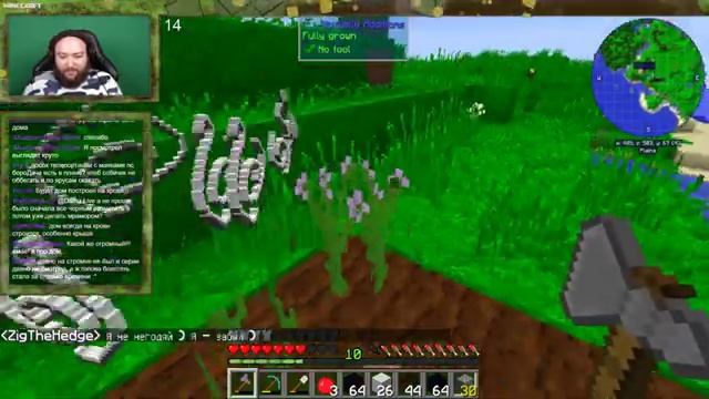 Minecraft 1.12.2 The Other Side #02.2 ?Первая Энергия и машинки - Выживание с Модами смотреть онлайн