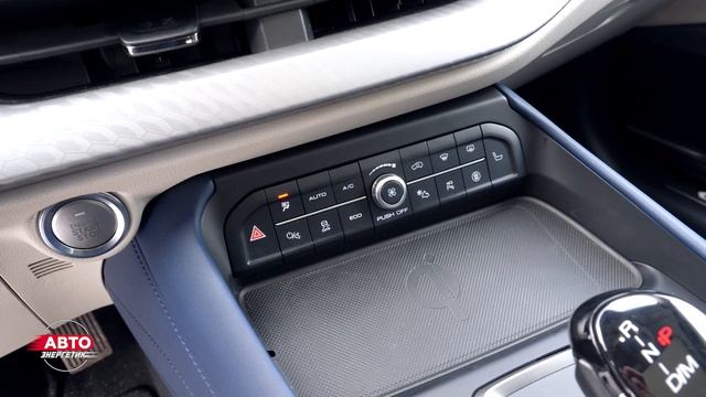  смотреть онлайн