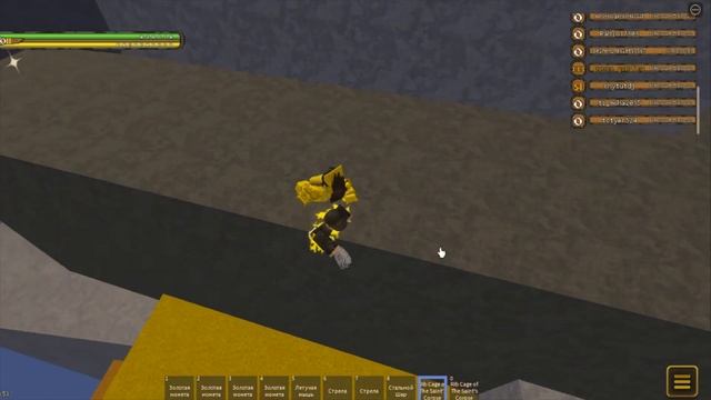 КАК ПОЛУЧИТЬ ТВОХА, МИХА И ТАСКА 4? | ТУТОР | ГАЙД | ЮБА | #thewardo #roblox #юба #твох #мих #таск4 смотреть онлайн