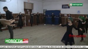 Ансамбль  Таргим   готовится к Дельфийским играм