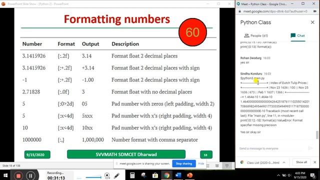 Python 6 class смотреть онлайн