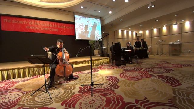 Chopin Cello Sonata : III. Largo смотреть онлайн