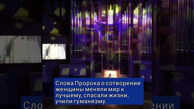 ПОЧЕМУ ЖЕНЩИНА СДЕЛАНА ИЗ РЕБРА АДАМА?! смотреть онлайн