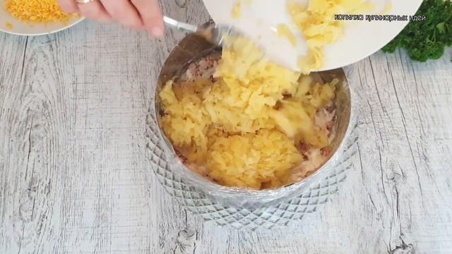 Бюджетный САЛАТ на Новогодний стол // Что приготовить на Новый год 2022 смотреть онлайн