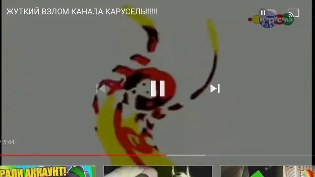 Блин, в фнф он лучше выглядит, хорошо что я не боюсь клоунов (слабонерным не смотреть) смотреть онлайн