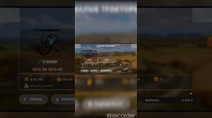 как скачать мод для farming simulator 20 и какая техника там добавлена