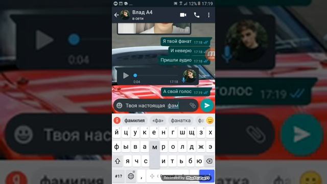 Номер влада а4