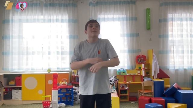 УдАлёнка: Зарядка вместе с Фиксиками смотреть онлайн