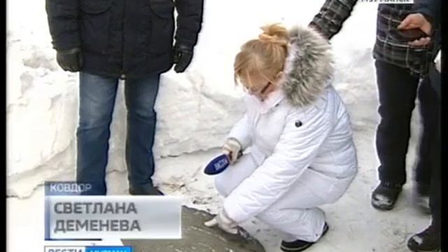 Меня по телеку показывали! 4е Могу! смотреть онлайн