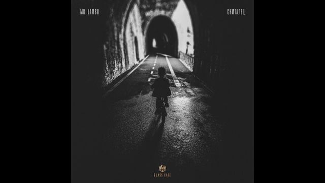 Mr Lambo топ 10. смотреть онлайн