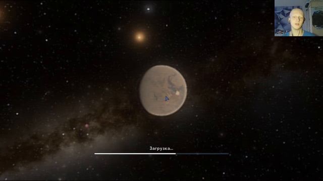 ТОП 5 ПЛАНЕТ, НА КОТОРЫХ ЕСТЬ ЖИЗНЬ / ОБИТАЕМЫЕ ПЛАНЕТЫ / ЗЕМЛЯ 2 - Space Engine от Лысого смотреть онлайн