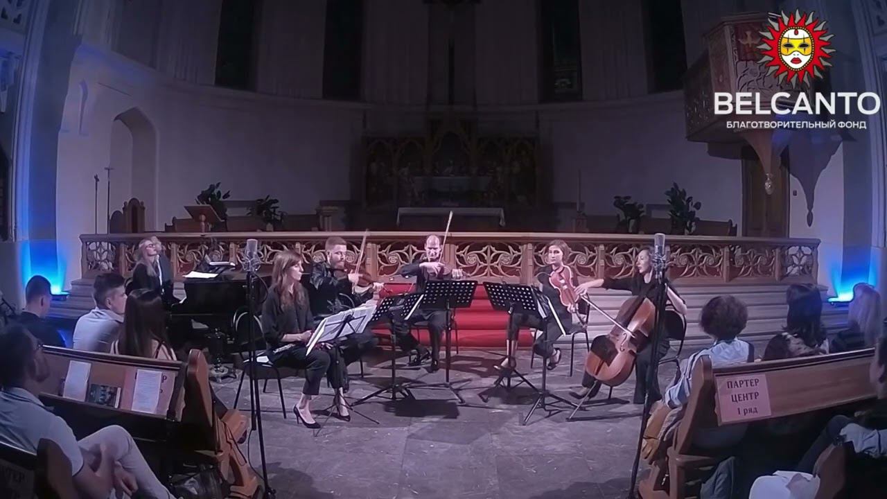 Л. Боккерини La Musica Notturna delle Strade di Madrid. Проект Classica Plus смотреть онлайн