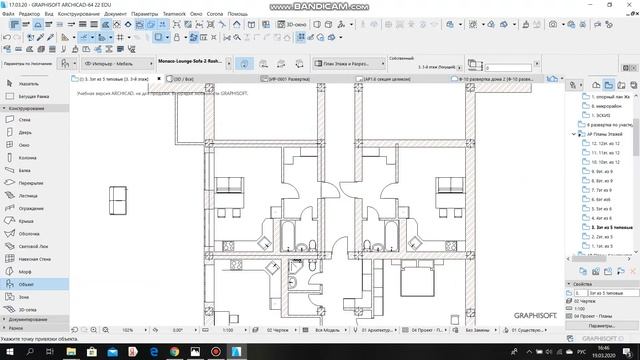 Добавляем новы объекты в ARCHICAD! смотреть онлайн