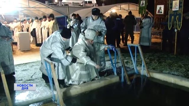 СВЯЩЕННЫЙ ОБРЯД смотреть онлайн