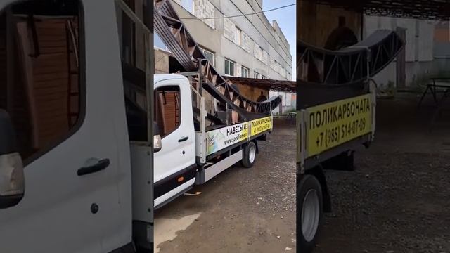Навес из поликарбоната Спецкаркас | Металлический навес из поликарбоната 6*8 за 5 часов