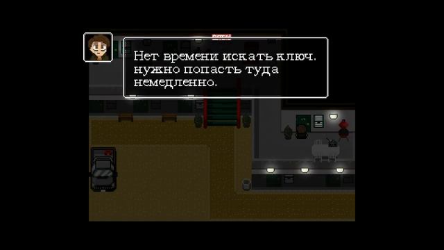 [RU] JUST IGNORE THEM-Полный Треш №2 смотреть онлайн