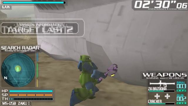 (PSP) Gundam Battle Royale - Gameplay - Secret on the wilderness - ZEON OPERATION смотреть онлайн