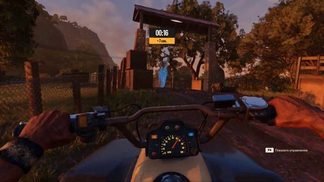 Гонка на квадроциклах в Far Cry 6 смотреть онлайн