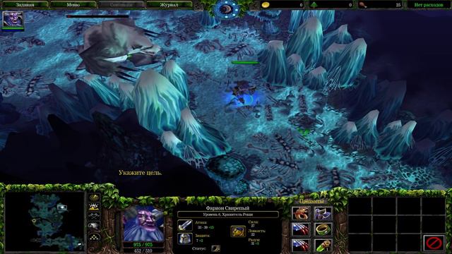 Warcraft 3 Reign of Chaos | Кампания Ночных Эльфов | #005 смотреть онлайн