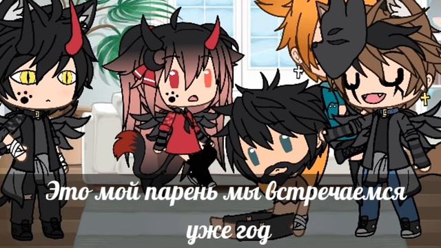 *Выполнение ваших заданий #1* Gacha Life°Milana° смотреть онлайн