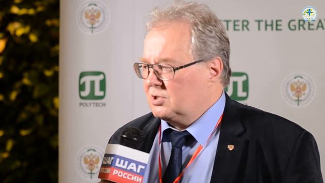 12 10 Инженеры будущего: 3D технологии в образовании смотреть онлайн