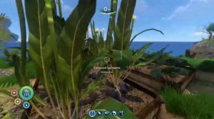 Subnautica ►решаем проблему с едой и водой