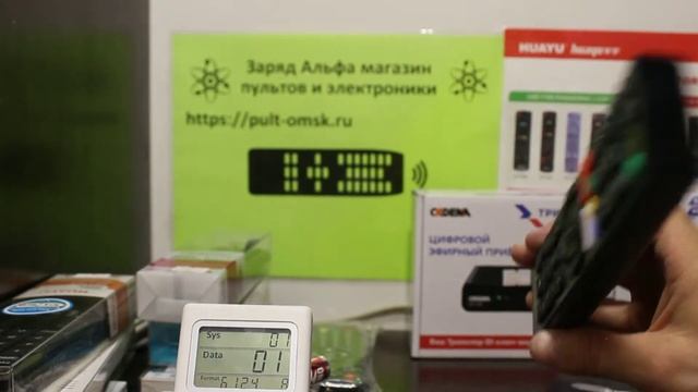 Универсал Huayu для Sony RM-L1351 смотреть онлайн