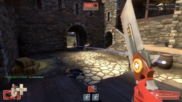 Team Fortress 2 (обзор карты - Средневековье) смотреть онлайн