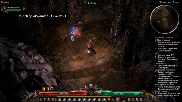 День «Ещё столько всего надо сделать!» (Still Need To Do Day) в Grim Dawn смотреть онлайн