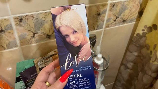 Влог:ОТДЫХ-ДЕНЬ 3/ЧТО СЛУЧИЛОСЬ?/ВЫДАЛИ КОМПЕНСАЦИЮ/опять купила косметику-честный отзыв смотреть онлайн