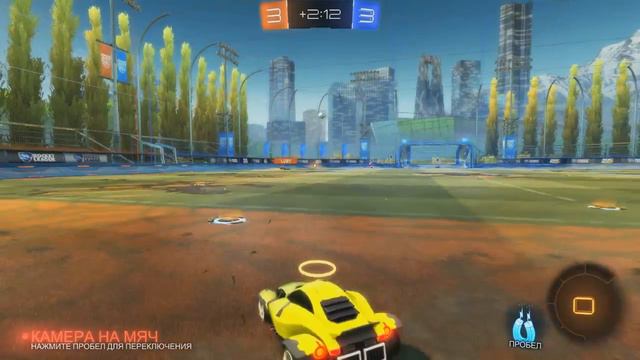 Rocket League Overtime Goal 50 смотреть онлайн
