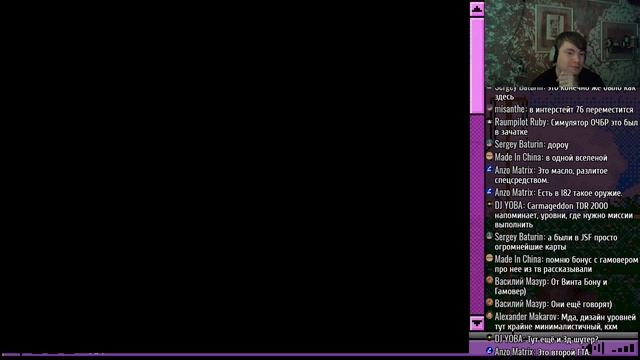 Interstate '82 - Стрим смотреть онлайн