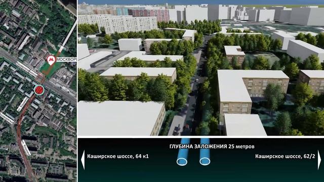 Как и где пройдет Бирюлёвская линия метро смотреть онлайн