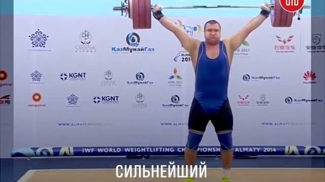 Тяжеловес январь, 2015 смотреть онлайн