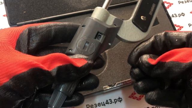 Микрометр цифровой 25-50 мм смотреть онлайн