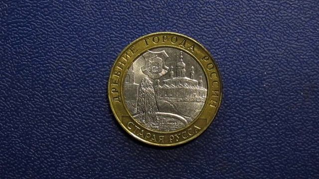 Дмитрий Кедрин. Враг. смотреть онлайн