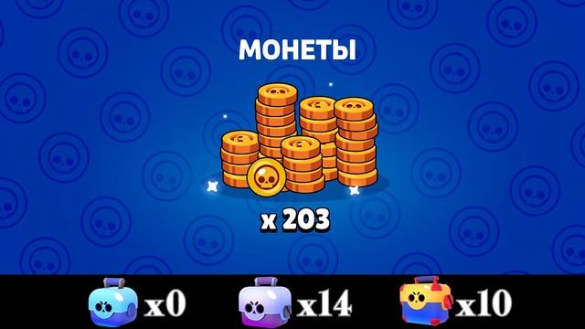 Brawl Stars - SEARCH SQUEAK (SUB VS YOUTUBER) | В ПОИСКАХ СКУИКА (ПОДПИСЧИК VS ЮТЮБЕР) - Бравл Стар смотреть онлайн
