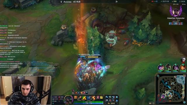 ЛИГА 93 ЛП ЖОСКИЙ ГРИНД , ПОТОМ МБ ДИВИНИТИ || !Boosty смотреть онлайн