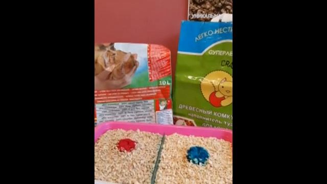 Древесный наполнитель Crazy Clump (Крейзи Кламп) смотреть онлайн