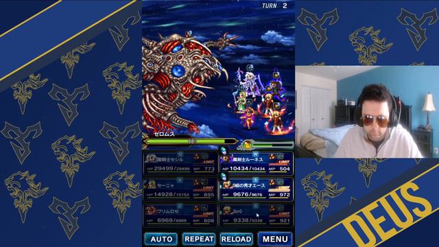 Dark Knight Luneth: Revival Review Great old unit! Final Fantasy Brave Exvius Japan | FFBE JP смотреть онлайн
