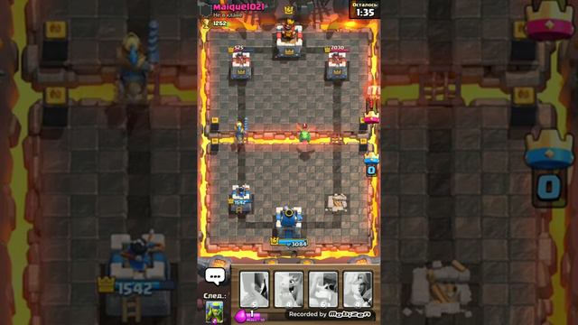 CLASH ROYALE. Сбиваем короны для королевского сундука. смотреть онлайн