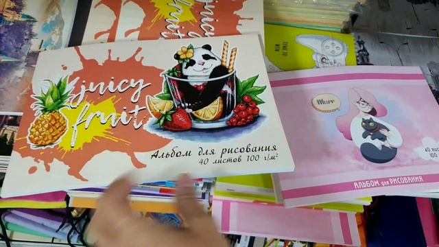 ?ФИКС ПРАЙС??ОБЗОР ПОЛОЧЕК?НОВИНКИ