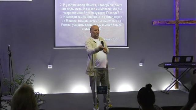 Воскресное богослужение. 29.10.2023 год.Любовь ОСНОВА ВСЕГО! Пастор Пайлак Погосян