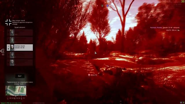 Enlisted | Первый взгляд | Треш-обзор игры смотреть онлайн