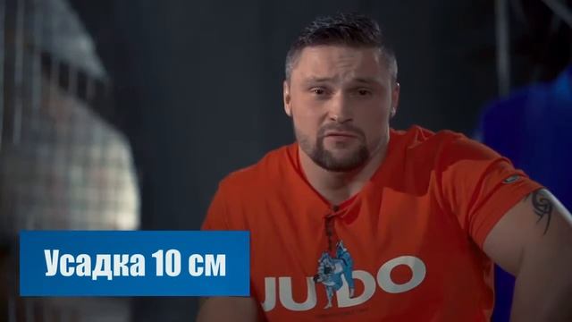 Как правильно выбрать? Выпуск №1 - кимоно для дзюдо смотреть онлайн