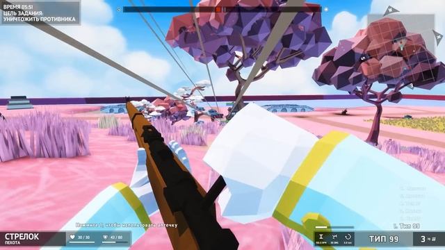 ПОСЛЕДНИЙ БОЙ ЯПОНИИ СИМУЛЯЦИЯ ( Total Tank Simulator ) смотреть онлайн