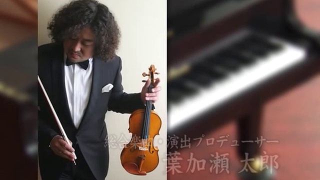 Sega Toys Grand Pianist - Miniature grand piano смотреть онлайн