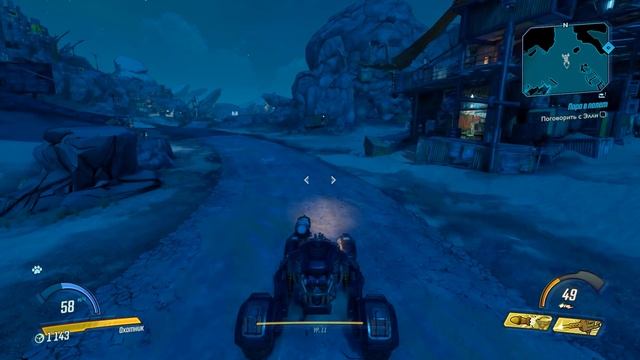 Покидая Пандору - Прохождение Borderlands 3 #07 смотреть онлайн