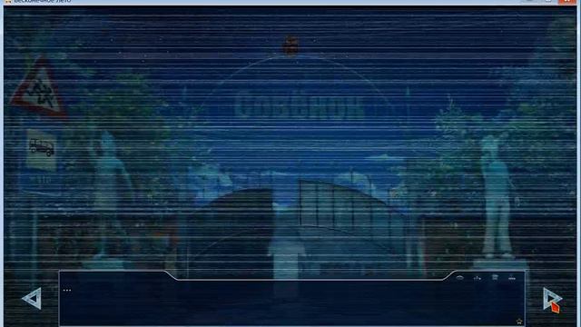 Бесконечное лето (Everlasting Summer): День 0. смотреть онлайн